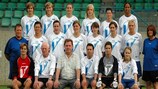 "Тинен" - один из девяти дебютантов Кубка УЕФА по женскому футболу