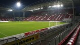 Первый матч ЕВРО-2016 среди женщин пройдет на стадионе "Галгенваард" в Утрехте
