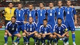 Футбольный союз Боснии и Герцеговины