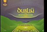 The ticket portal is accessible through UEFA.com and www.fai.ie