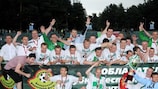 Победа в Кубке Беларуси позволила "Гомелю" претендовать на попадание в групповой раунд Лиги Европы