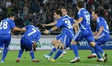 Игроки "Динамо" празднуют быстрый гол