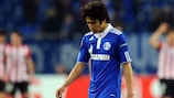 Atsuto Uchida has been ruled out with a thigh strain