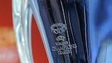 Главный трофей женской Лиги чемпионов УЕФА