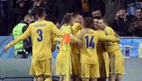 Радость футболистов сборной Украины