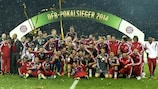 "Бавария" празднует победу в финале Кубка Германии