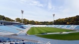 Стадион имени Валерия Лобановского в Киеве