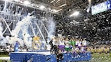"Реал" празднует победу в Лиге чемпионов УЕФА-2016/17