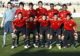 L'équipe d'Espagne des moins de 17 ans