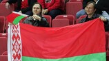 Болельщики сборной Беларуси
