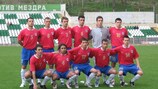 Belgrade qualified for the UEFA Regions' Cup finals after the drawing of lots in Bulgaria