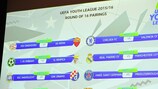 The round of 16 draw result is displayed on the big screen in the auditorium