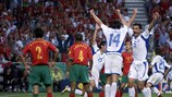 2004 final highlights: Greece 1-0 Portugal