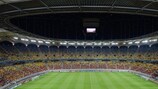 Национальный стадион в Бухаресте