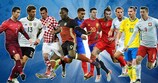 Кто станет лучшим бомбардиром ЕВРО-2016?
