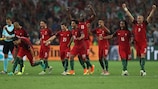 Почему Португалия может выиграть ЕВРО