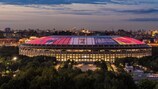 Le Stade Luzhniki, à Moscou, accueillera la finale de l'épreuve le 15 juillet