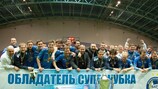 Игроки и тренеры БАТЭ после победы в Суперкубке Беларуси