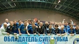 El BATE celebra su triunfo en la Supercopa de Bielorrusia
