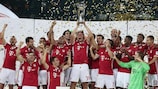 "Бавария" празднует победу в суперкубке