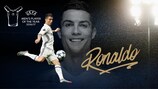 Криштиану Роналду - Лучший футболист года по версии УЕФА