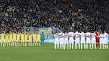 Минута молчания перед матчем Украина - Словения