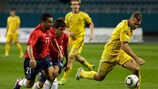 Andriy Shevchenko was injured playing for Ukraine against Chile