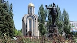 Donetsk city guide