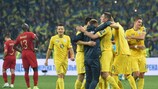 Радость сборной Украины