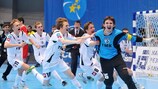 "ВИЗ-Синара" - обладатель Кубка УЕФА прошлого сезона