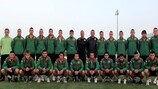 Bulgaria are bidding for a second finals appearance