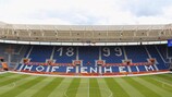 L'Arena Sinsheim où aura lieu la finale de l'EURO U19 2016