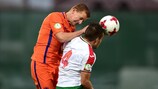 The Netherlands were held to a 1-1 draw by Bulgaria