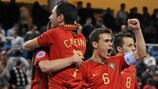 Сборная Португалии только что вышла в финал ЕВРО