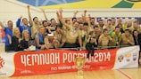 Dina Moscow enjoy their Russian Futsal Super League title