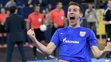Андрей Афанасьев забил три гола за два матча в Гвадалахаре