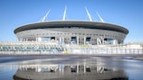 Стадион "Санкт-Петербург" примет семь матчей ЕВРО-2020