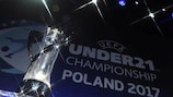 Турнир в Польше станет первым молодежным ЕВРО, участие в котором примут сразу 12 сборных
