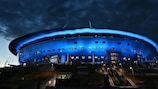 Санкт-Петербург примет финал Лиги чемпионов-2022