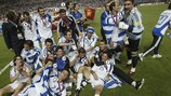 Стоп-кадр: Победа Греции на ЕВРО-2004