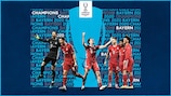 "Бавария" выиграла Суперкубок УЕФА в столице Венгрии