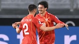 North Macedonia pulled off a surprise win against Germany