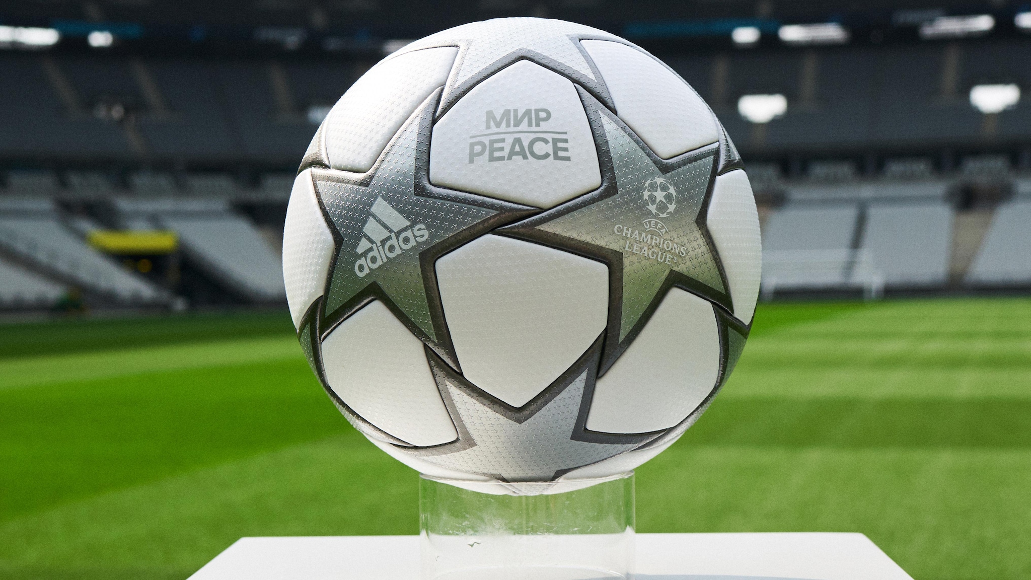 UEFA Champions League final 2022 ball and branding unveiled.