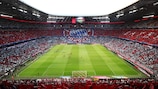 "Арена Мюнхен" примет финал 2025 года