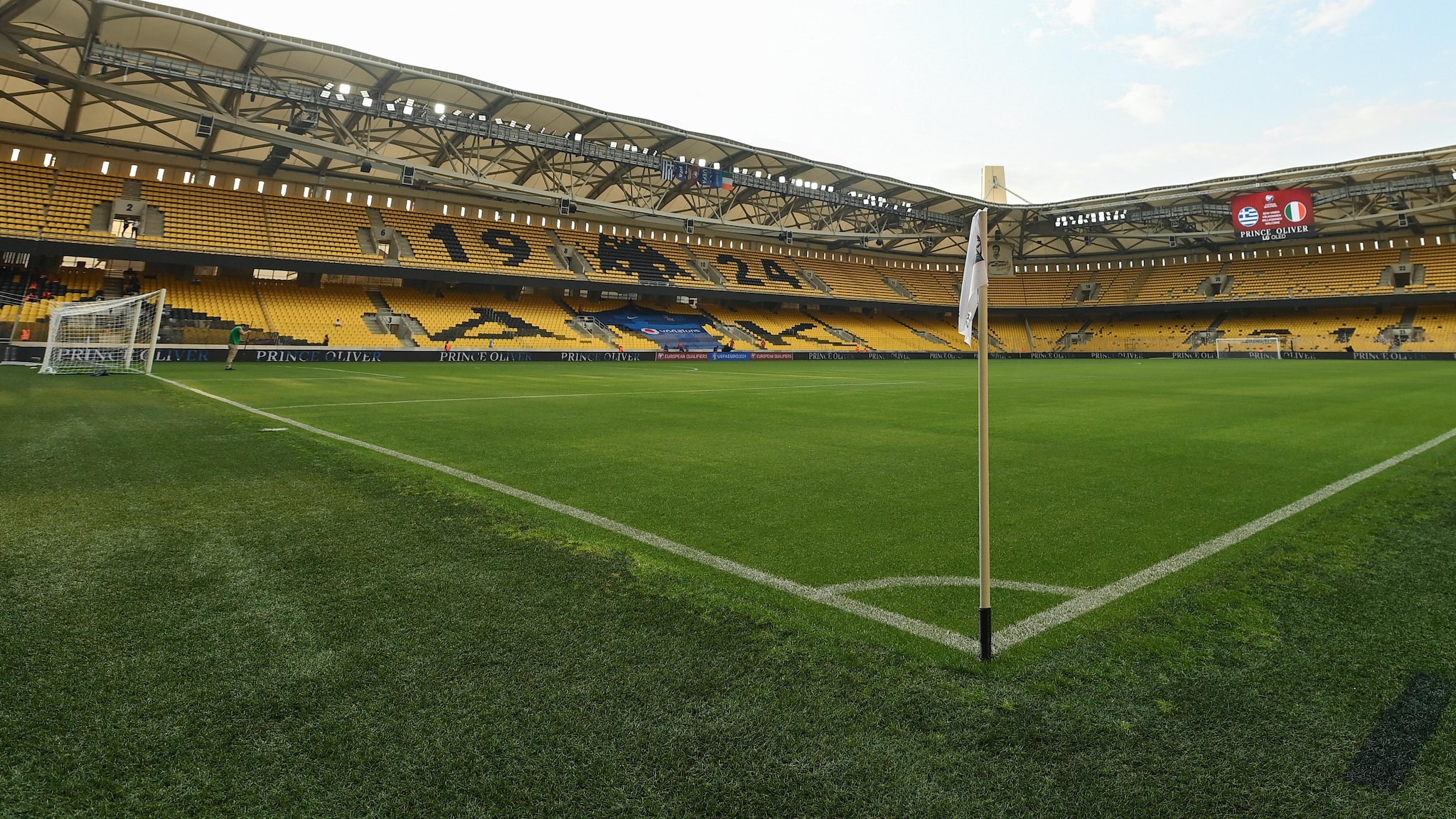 The finals 2024. Вроцлав (стадион). Стадион АЕК. Стадион фото. АЕК Динамо Загреб.