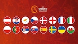 Досье участников ЕВРО-2024 U17